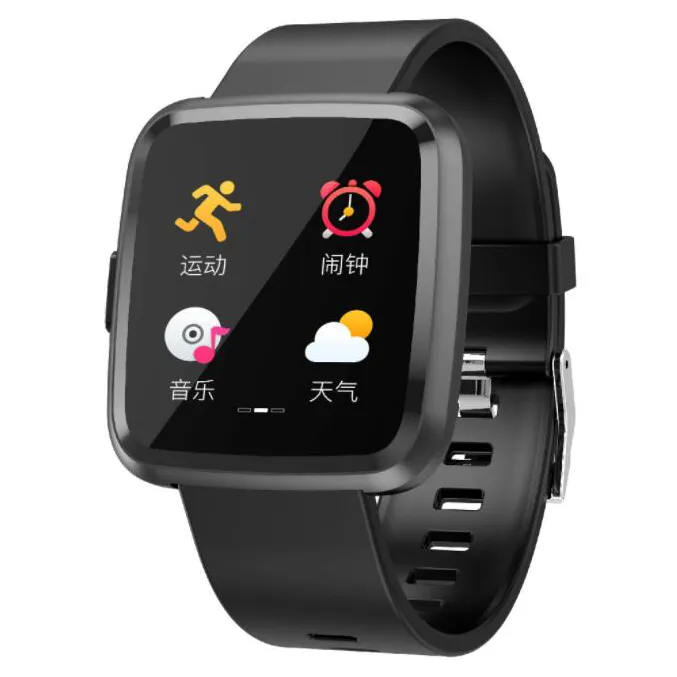 Reloj y7p clearance