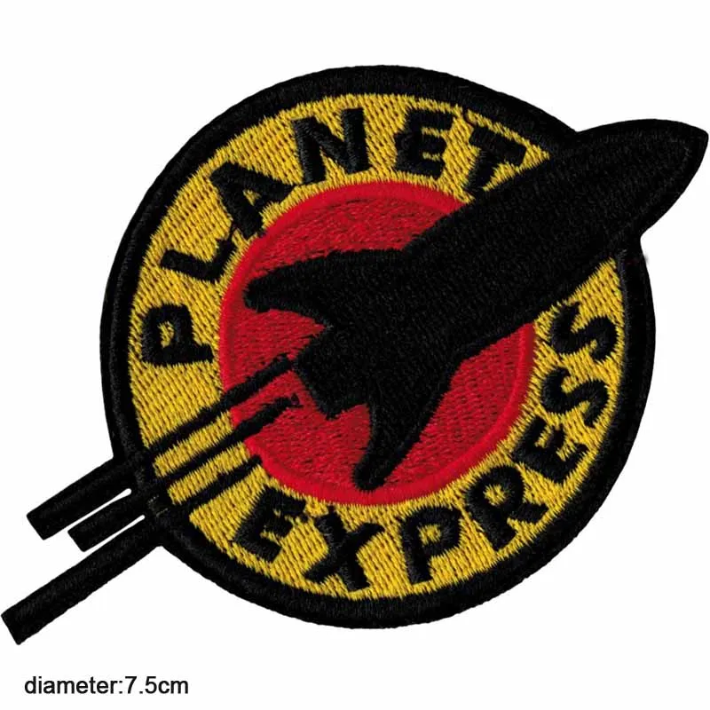 Planet, Rocket, Alien Iron on Motifs Planet, Rocket, Alien Iron on Motifs