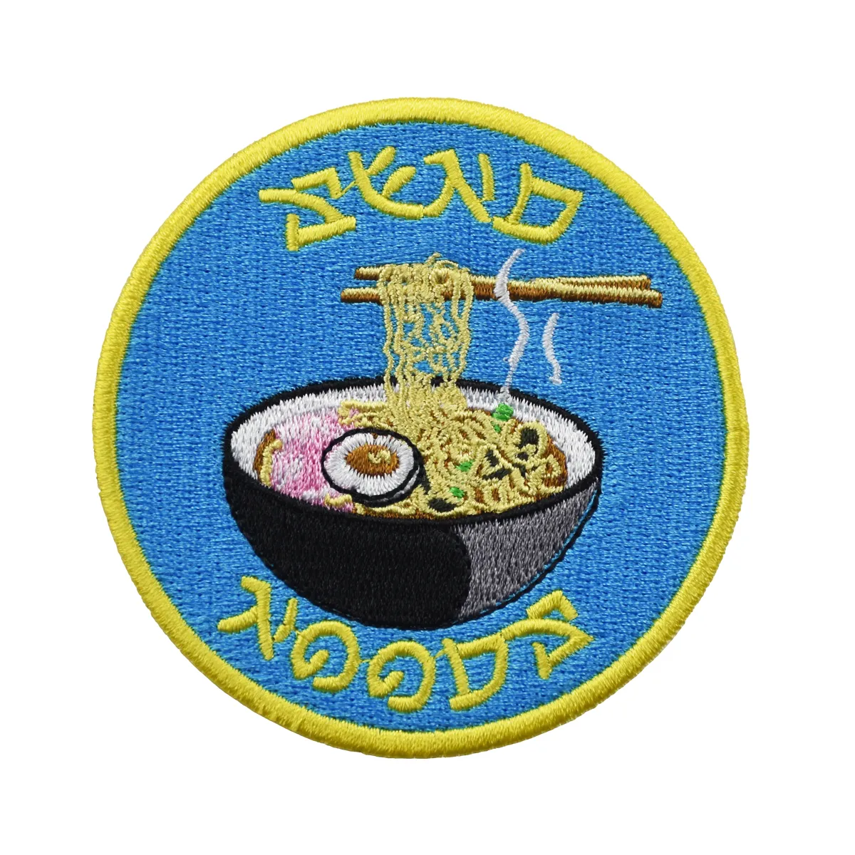 Neue Ankunft Köstliche Nudeln Stickerei Patches Eisen Auf annähen Für Kleidung DIY Applique Custom Design Kostenloser Versand