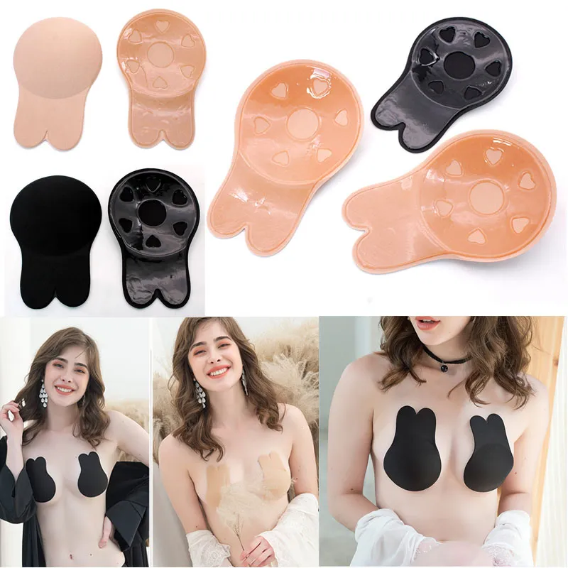 1pair Silicone PushUp Strapless Invisible Breast Lift Bra Bust Tape Nipple  Cove