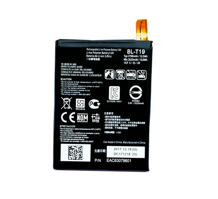 1x 2620mAh / 10.0Wh BL T19 / BLT19 / BL T19 Phone Replacement Battery ...