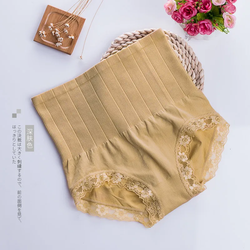 Women's Panties MUNAFIE Micro Seamless High Waist Fat Belly In Warm Memory  Lace Ms Model Body Underwear M L #7284R11