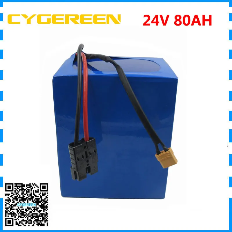 1000W 24V 80AH Electric Bike battery 24Volt 7S Lithium battery 3.7V 5000mAH 26650 Cell 50A BMS with 5A Charger