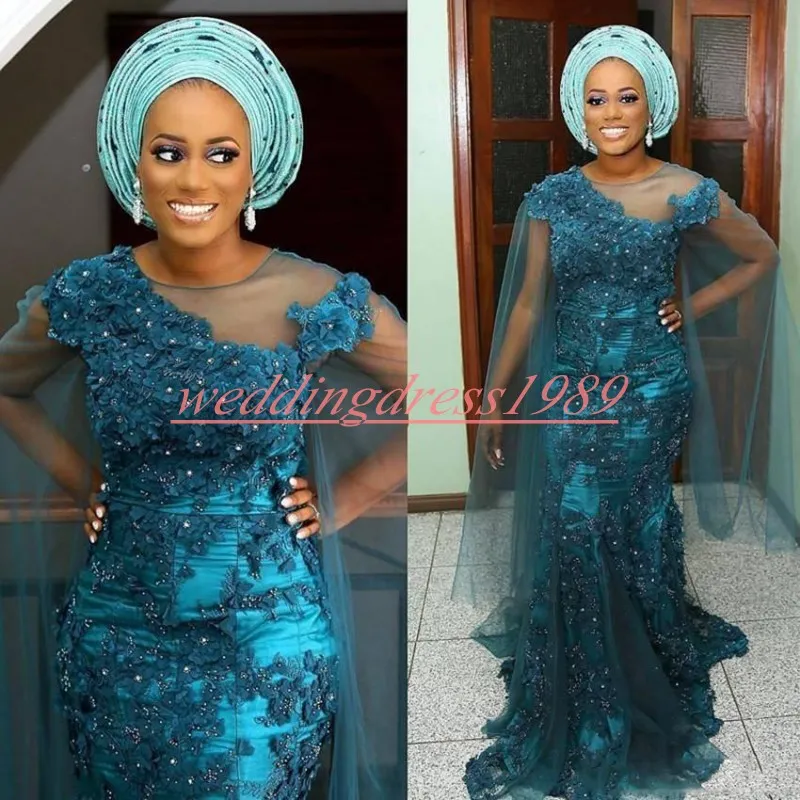 Trendy gowns for party cheap