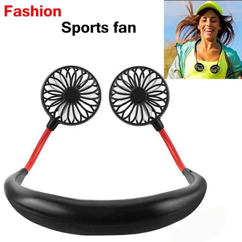 Mini Sports Fan USB Portable Fan Hands Free Neck Hanging USB Charging