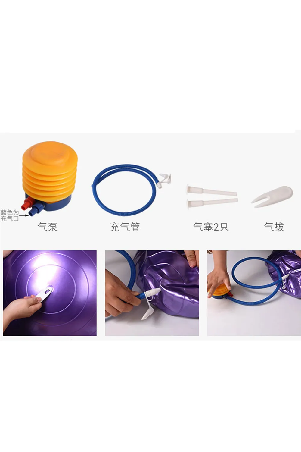 65cm US Stock Yoga Tune Balls With Pump For Fitness, Pilates, Gym, And  Massage FY8051 From Cinderelladress, $18.48