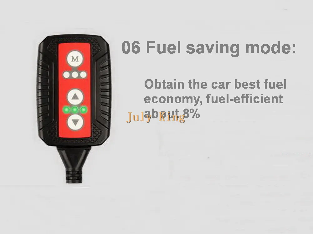 06 Fuel saving mode