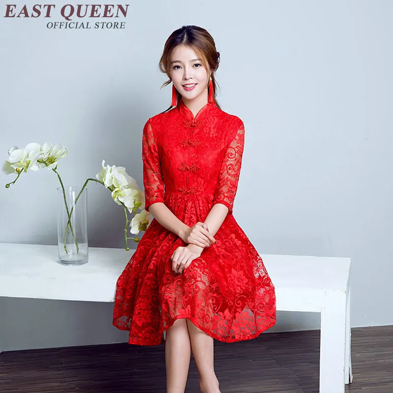 Modern Qipao Red Cheongsam Dress Modern Chinese Wedding Dress