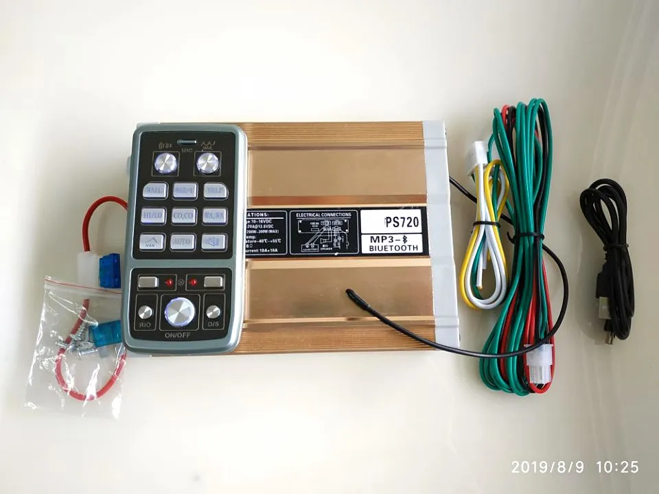 200W Wireless Remote Police Siren Alarm Amplifier With MP3