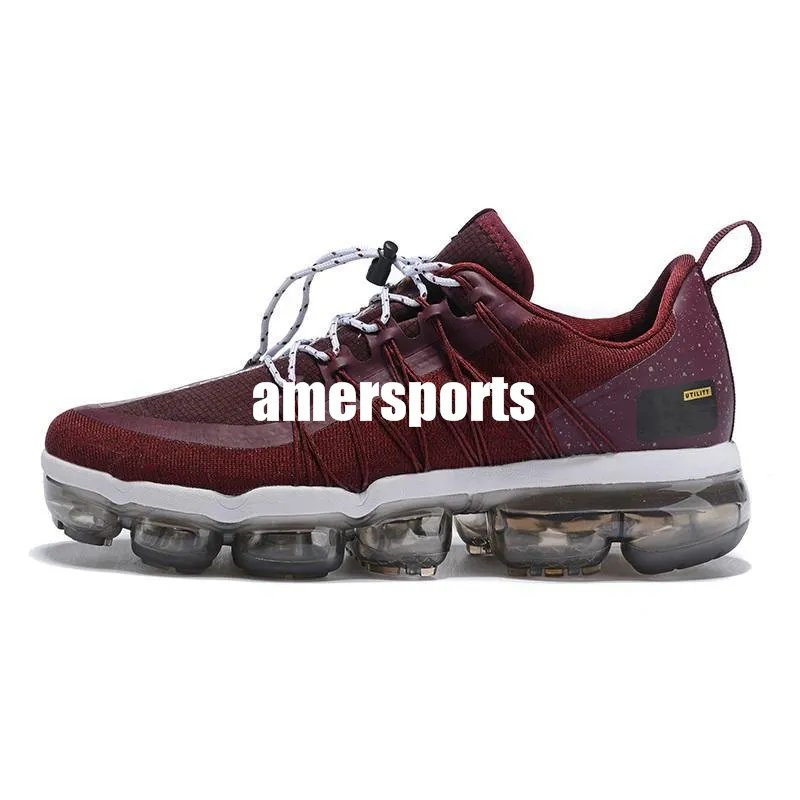 Nike vapormax store utility hombre marrón