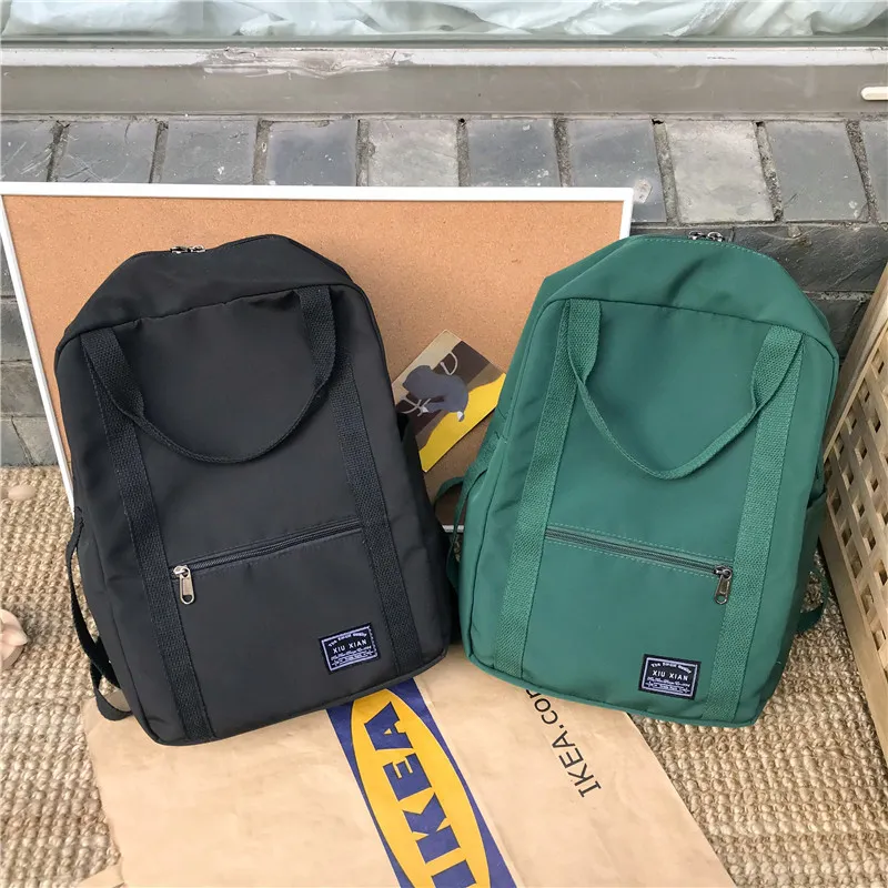 Ikea bookbag 2025