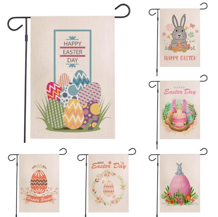 Amazon Easter Garden Flags Vertical Double Sided Easter Bunny Rabbit