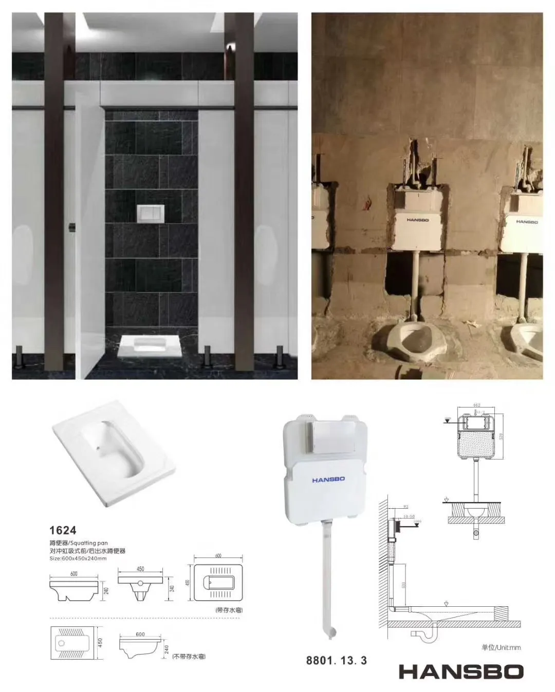 Certificat de filigrane salle de bains WC réservoir de chasse d'eau autres fournitures de toilette de bain pan287F accroupi