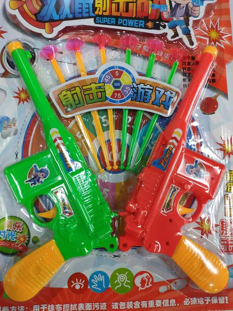 Soft Bullet Toy Gun Gun Set Double Gun Sports Enfant Emission Sucker Bullet Gun Avec 6 Balles Bullets Doux Pour Garcons Plastique Du 117 78 DHgate