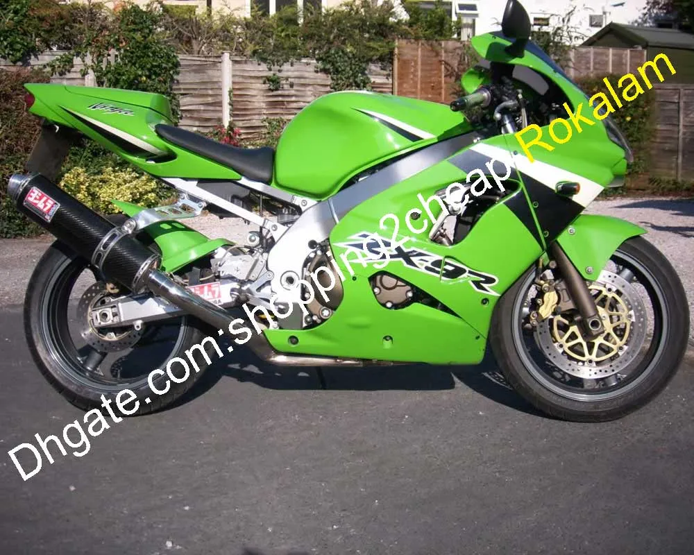 帯 Kawasaki ZX 9R ZX9R 9R 2024 Green ABS Injection From