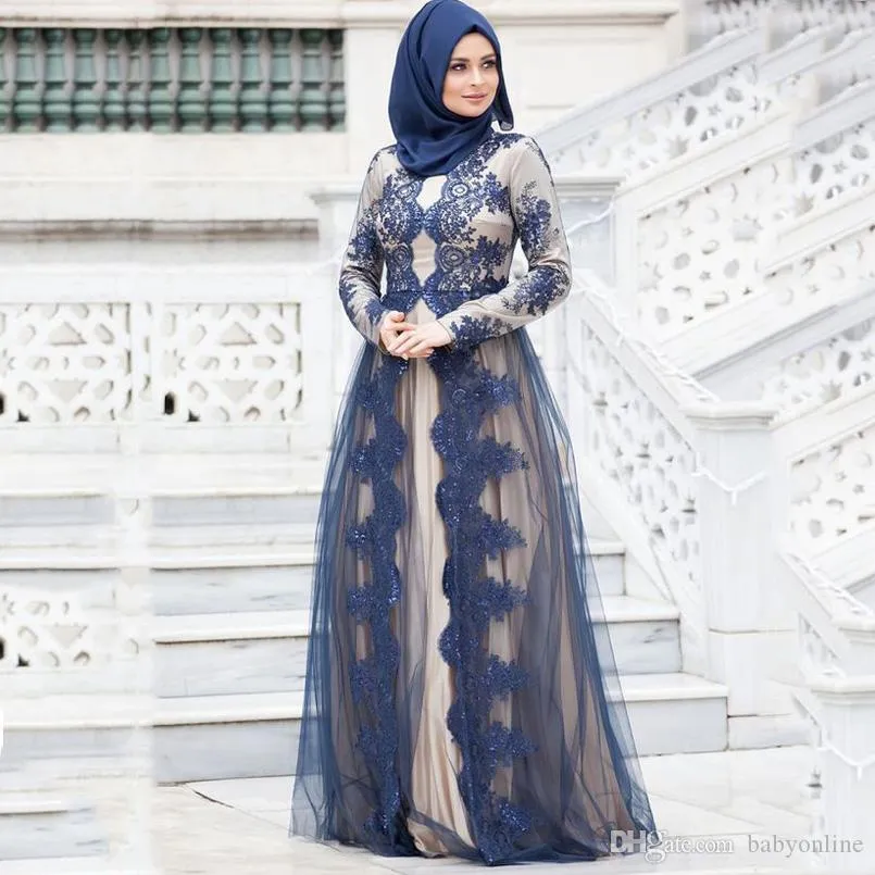 Abaya occasion wear online