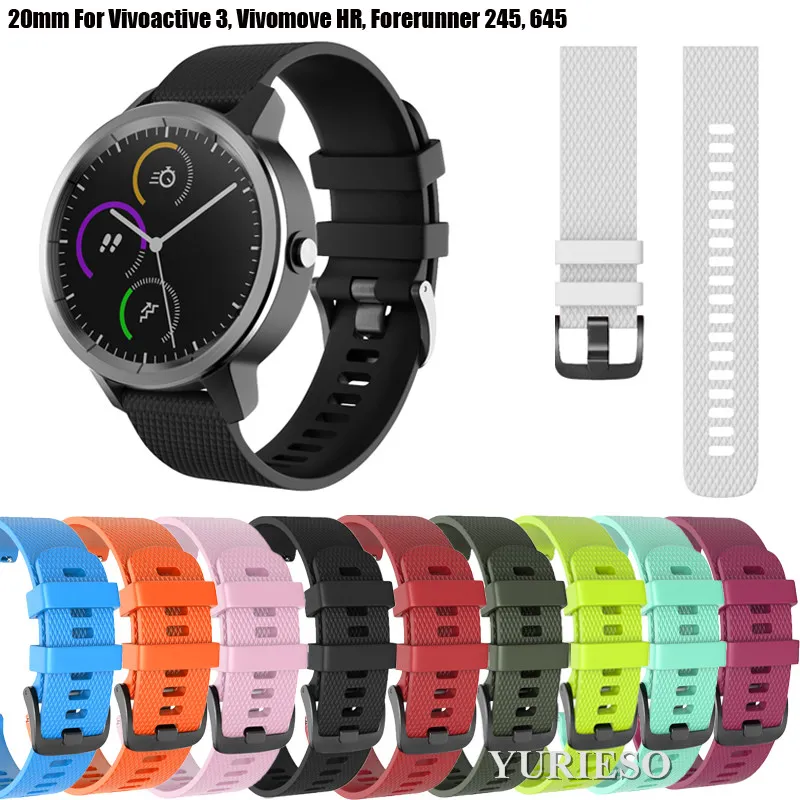 Garmin 645 replacement strap 2025