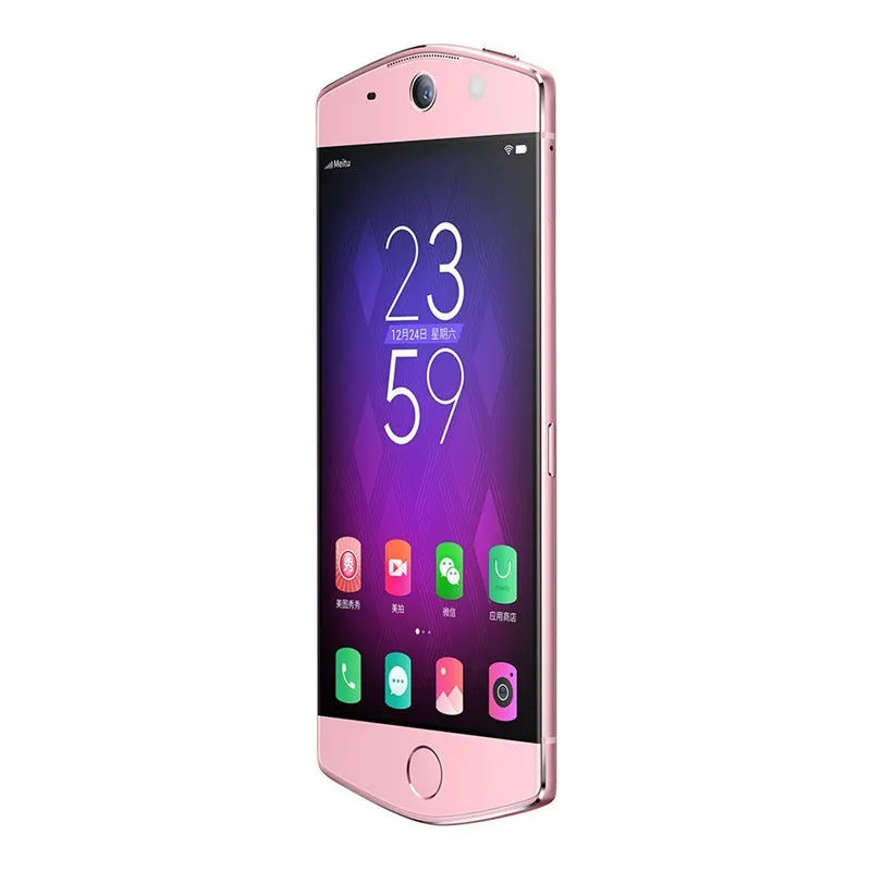 Kilidi Orijinal Meitu M6 4G LTE Mobil Telefon 3 GB RAM 64GB ROM MT6755 Octa Çekirdek Andorid 5.0" 3D Eğri Cam 21MP Parmak İzi Kimlik Cep Telefonu