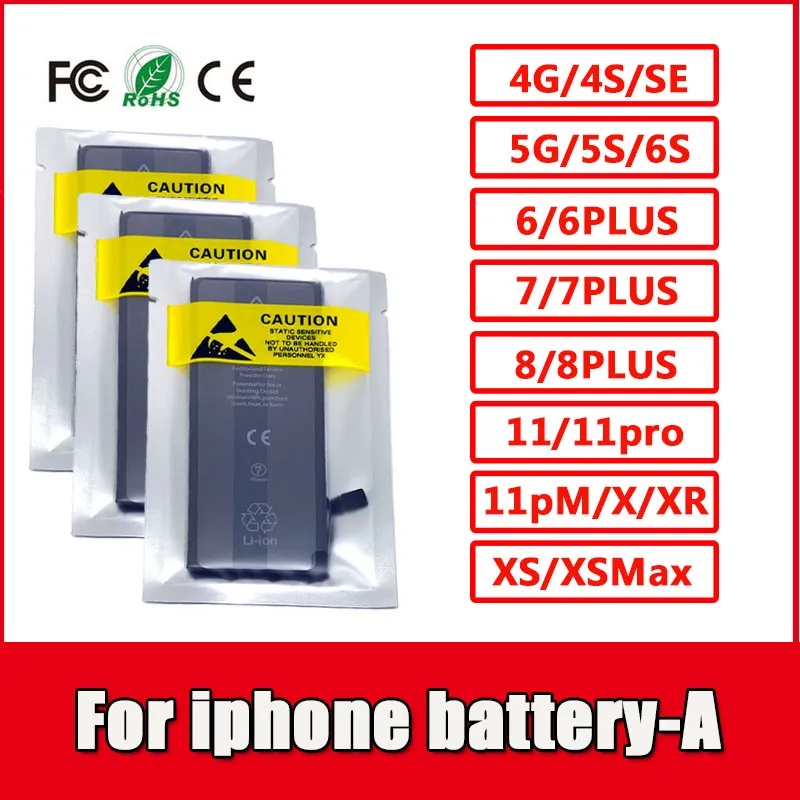 5pcs/lot DaDaXiong batteries Built-in Li-ion Replacement battery for iphone 4S 4 5 5S 5C 5G 78 6 6S Plus X with Factory price