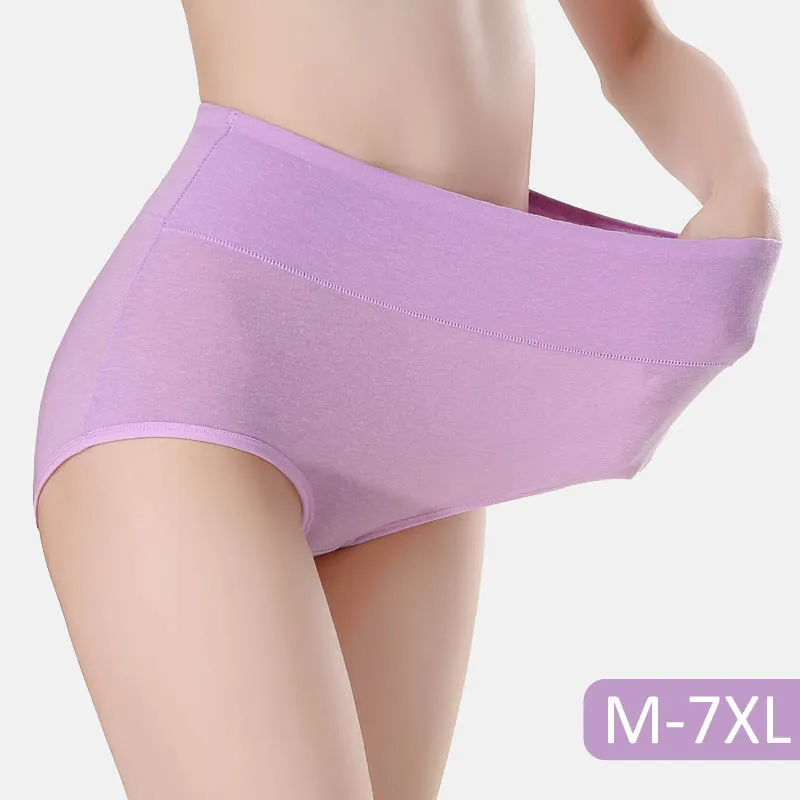 Calzones extra 2025 grandes