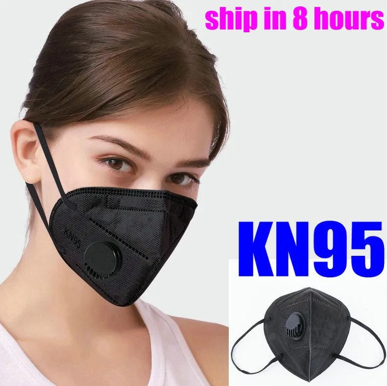 KN95 Mask Factory 95% Filter Black mask Activated Carbon Breathing Respirator Valve 6 layerdesigner face mask
