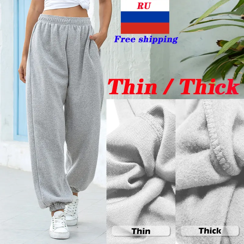 Running Pants 2021 Sweatpants Women Baggy Gray Sports Joggers Wide Leg  Oversized Streetwear High Waisted Trousers From Xiaodanni, $61.35
