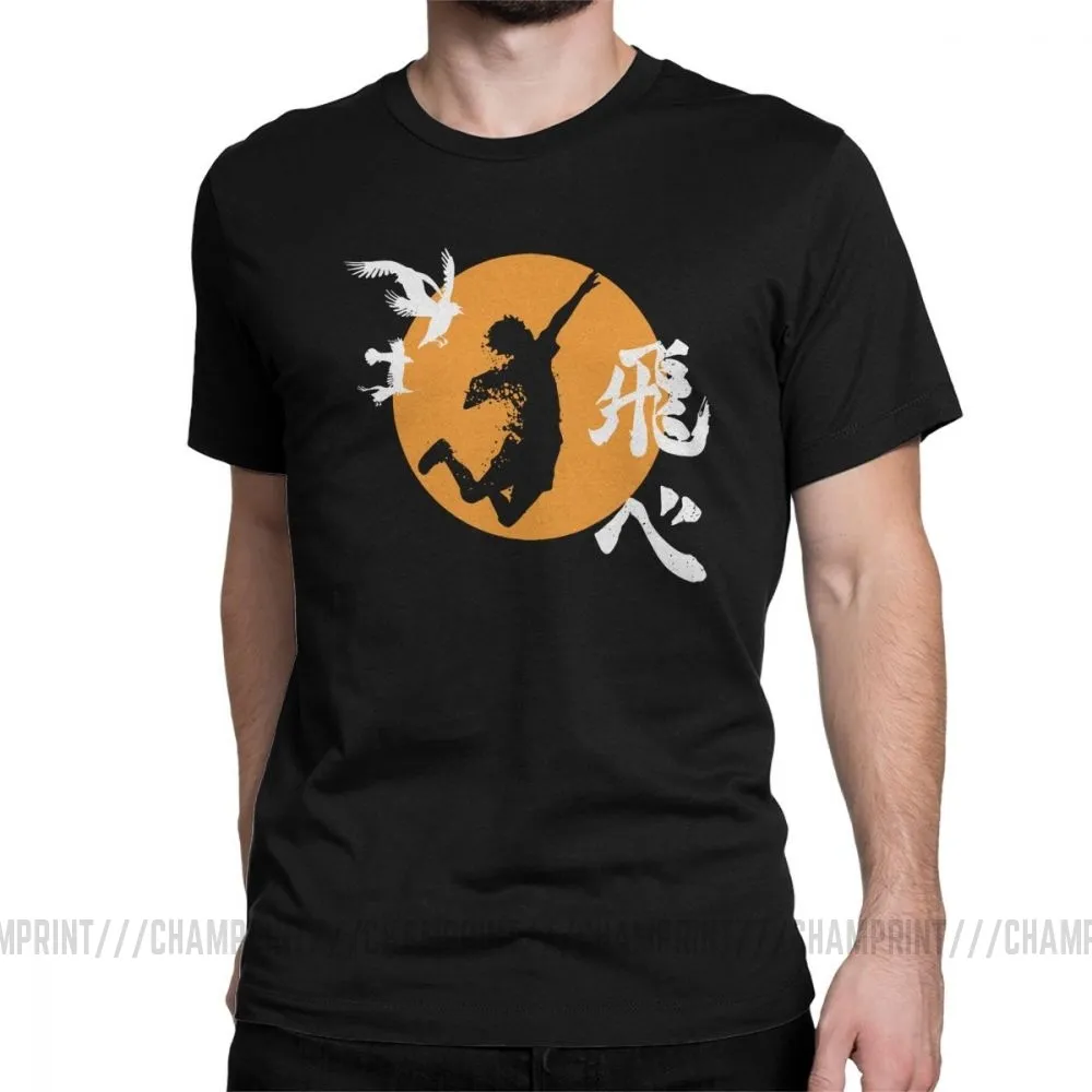 Bokuto t shirt deals