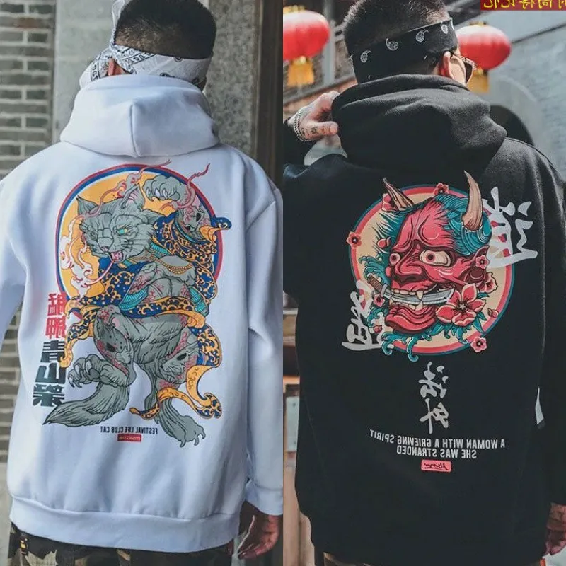 Erkek Moda Serin Hip Hop Hoodies Japon Rahat Tişörtü Streetwear Kadın Gevşek Kazak Harajuku Şeytan Hoodie Erkek