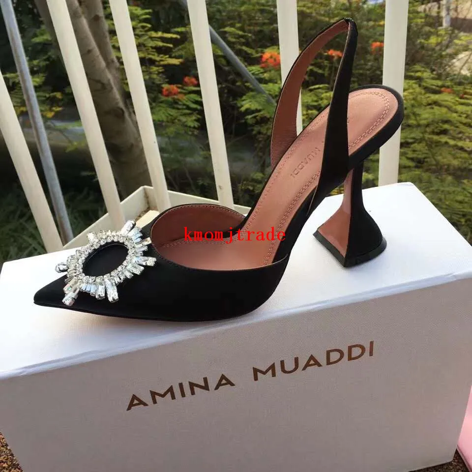 Amina Muaddi dupes