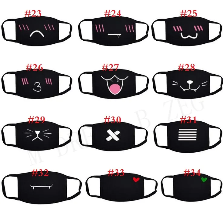 5 Pack Reusable Black Face Mask - Breathable & Washable Dust Cover For Adults, Unisex UK Made