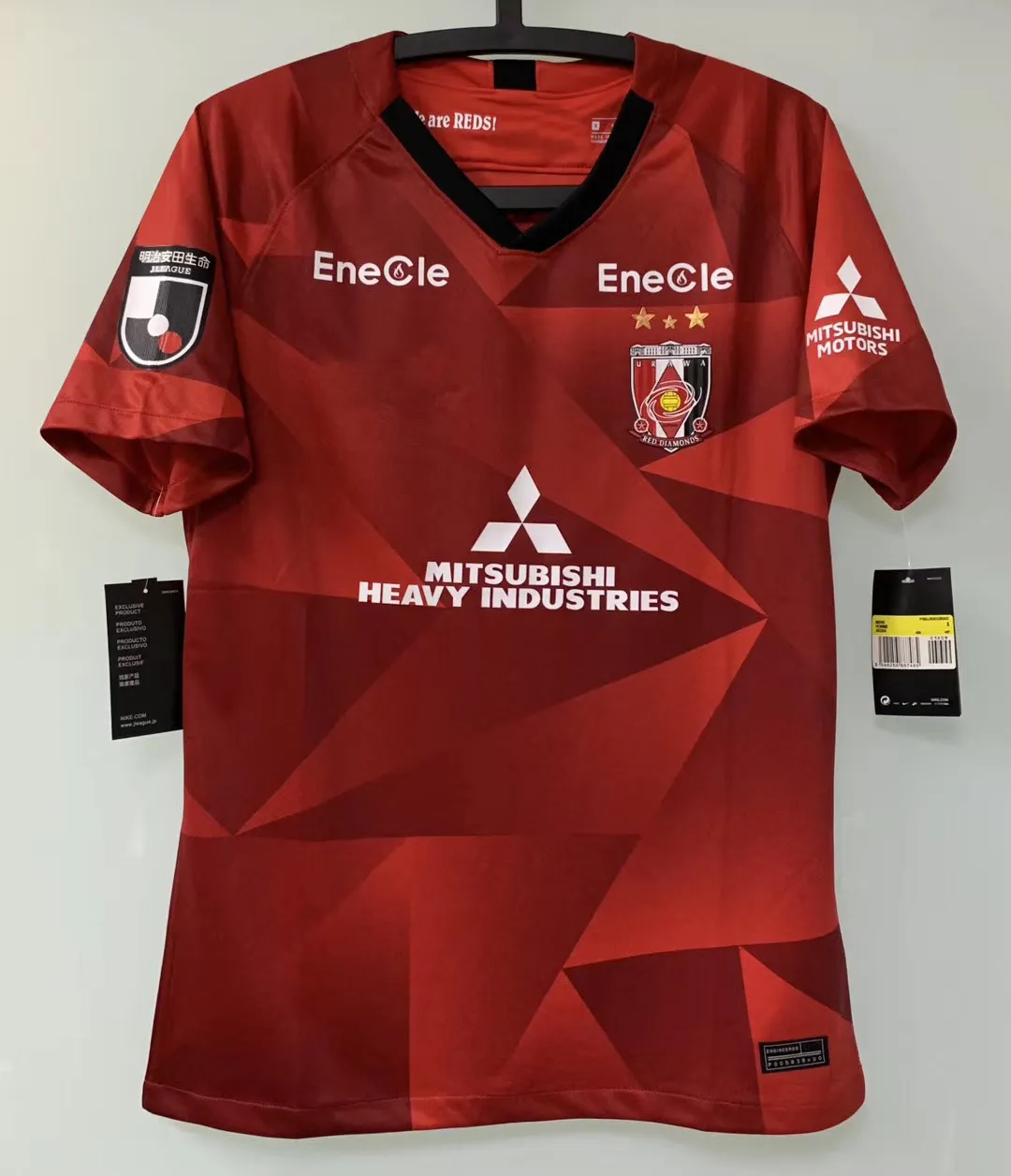 Urawa reds shop jersey 2020
