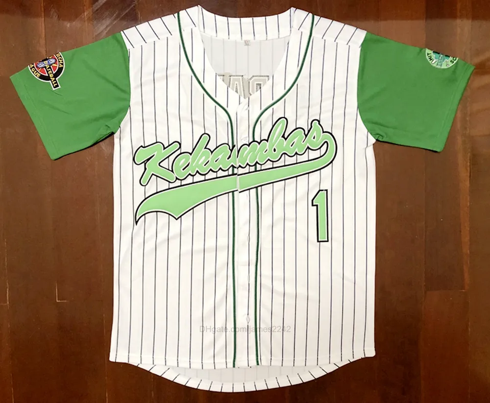 미국에서 우주선 영화 Hardball # 1 JARAUS G-BABY EVANS BASEBALL JERSEYS 화이트 DEWEYNE WARREN CEKAMBAS 필름 최고 품질