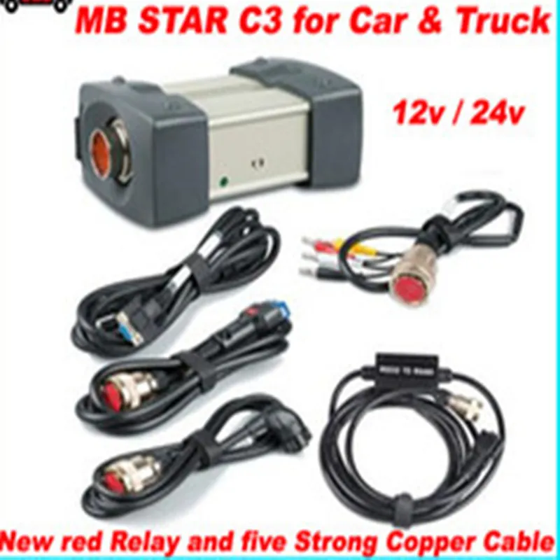 Special price(12v/24v )MB STAR C3 no software All New red Relay and five Strong Copper Cable star c3 can Support cars and trucks
