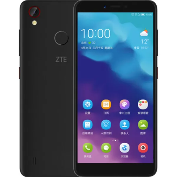 Originale ZTE BLADE A4 4G LTE Cellulare Phone 4 GB RAM 64GB ROM Snapdragon 435 Octa Core Android 5.45 pollici 13MP 3200mAh Impronta digitale ID telefono cellulare