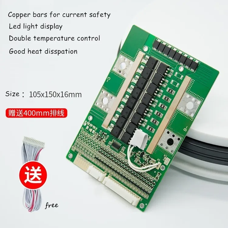 4S 12V lifepo4 Battery management system same port 60A 80A 100A PCB temperature control with Balanced lamp for lifepo4