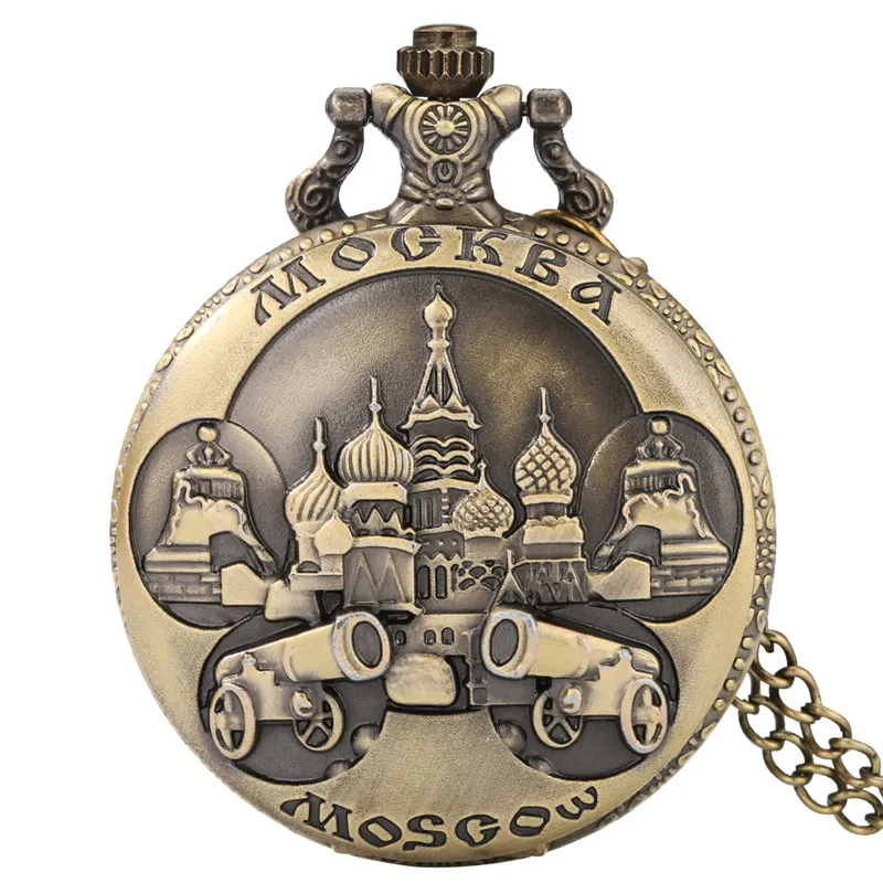 Antico classico Moscow Cannon Full Hunter Case Orologio da taschino unisex Orologi analogici al quarzo Orologio retrò con collana a catena da collezione