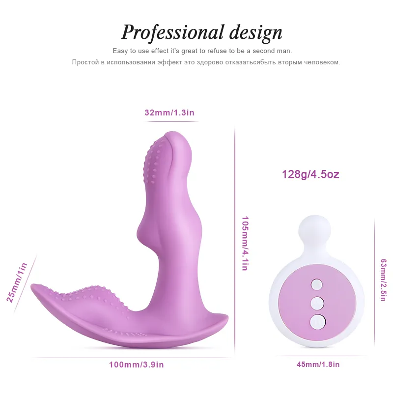 Dildo Vibrator Wearable Butterfly Sex Toys For Women... From Ruiqi04,  $18.17