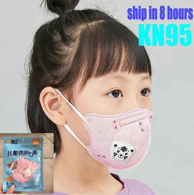 KN95 아이 마스크 필터 디자이너 얼굴 마스크 어린이 재고 소년 소녀들을위한 탄소 통기성 호흡 밸브 6 층을 보호 활성화