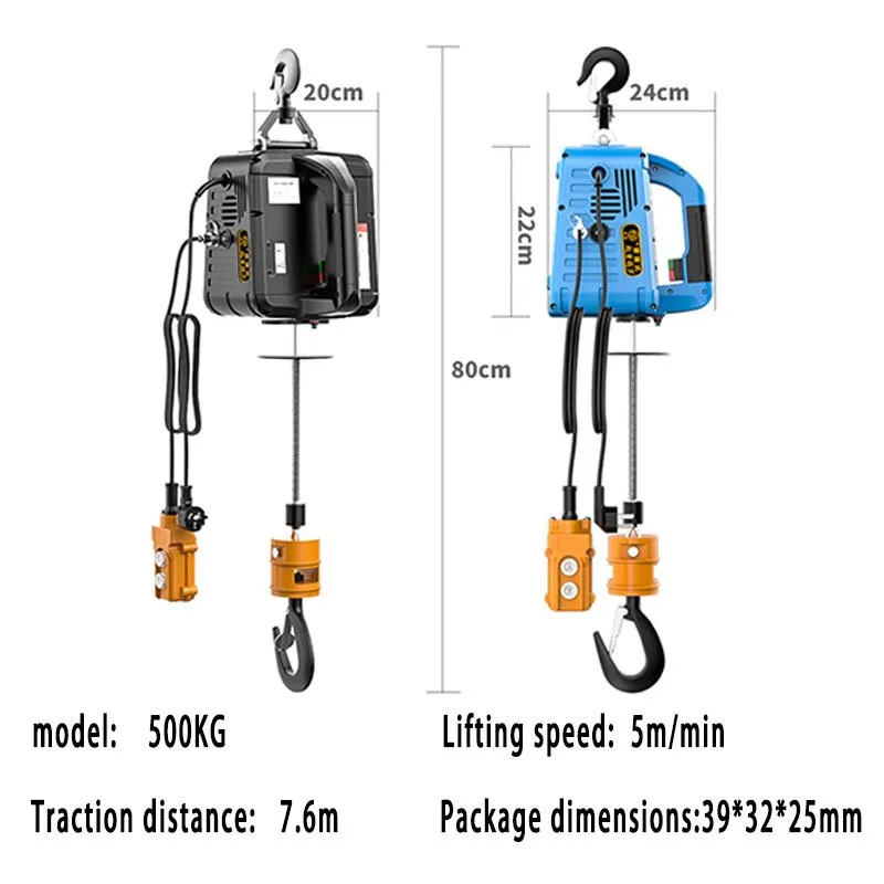 500KG 220V/110V Electric hoist electric hand winch lifting hoist towing  rope
