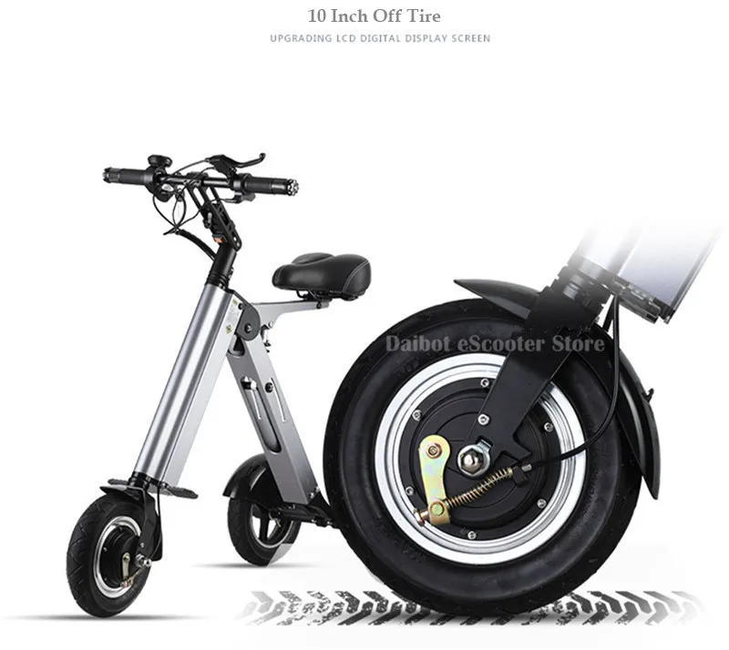 Daibot 10 Inch Electric Tricycle Scooter Three Wheels Electric Scooters Foldable Kick Scooter Electric 36V 250W Range 45KM (24)