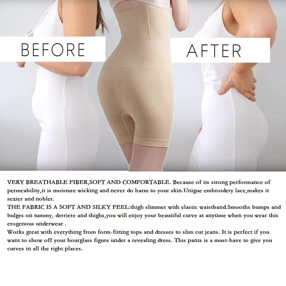 Women's Tummy Control Shapewear - High Waist Butt Lifting Body Shaper Panties
