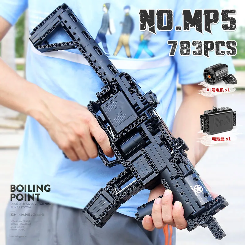 مكعبات بناء بندقية رشاش MP5 بمحركات MouldKing 14001 783 قطعة سلسلة تكنيك MOC-29369 طوب تعليم الأطفال هدايا أعياد الميلاد ألعاب للأطفال