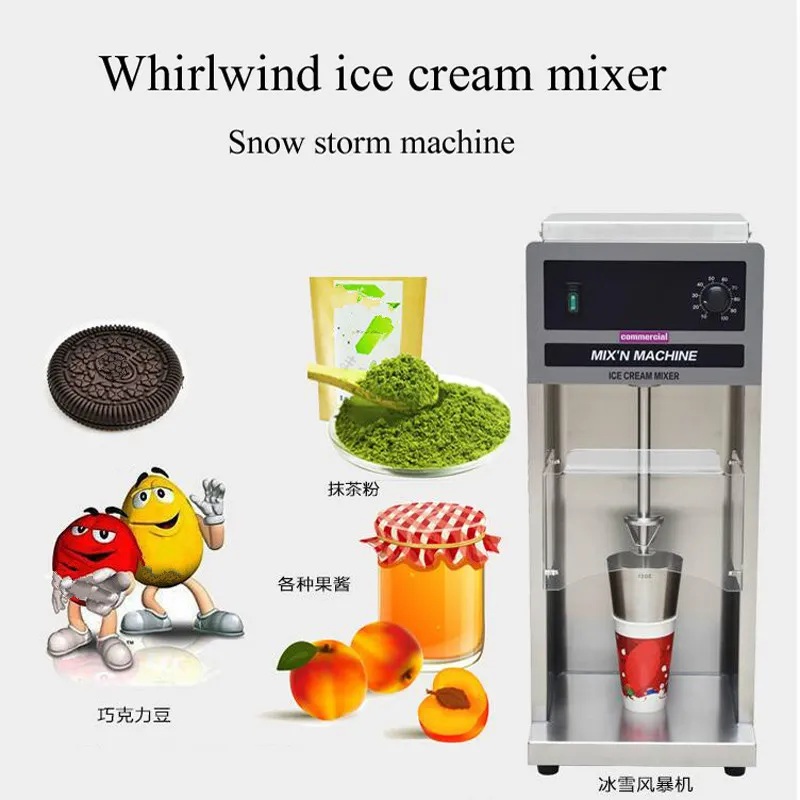 220V Ice Cream Shaker Mixer Blender Commercial Milk Shake Ice Cream Mixing Machine