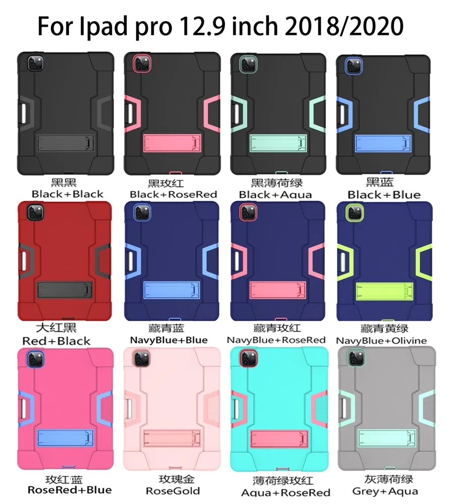 Tung stockprocess Hållbart robust Drop Protection Protective Kickstand -fodral för iPad Pro 11 tum 2018 2020 iPad Pro 12 9 tum 2230h