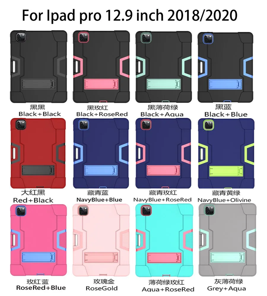 Heavy Duty Shockproof Durable Rugged drop protection Protective kickstand Case for iPad Pro 11 inch 2018 2020 iPad Pro 12 9 inch 2278W