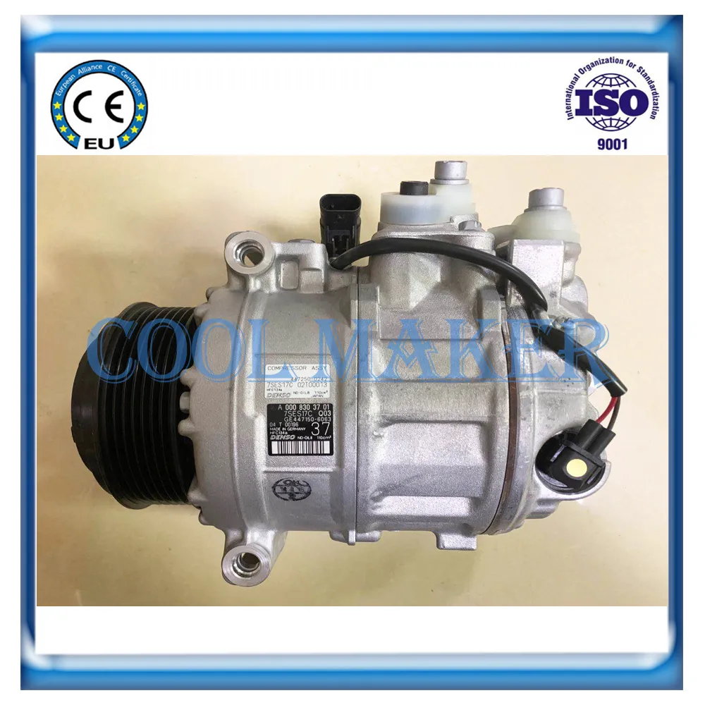 Premium AC Compressor 7SES17C - Mercedes Benz W222 W217