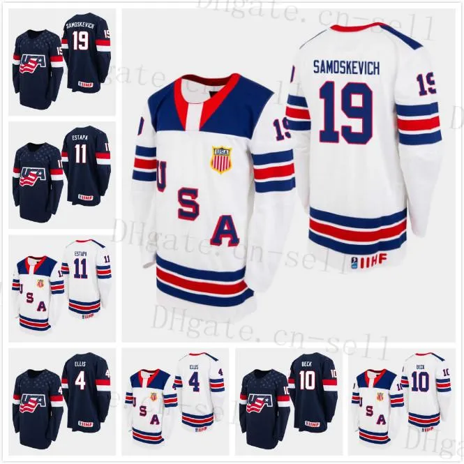 Elliss Noah jersey