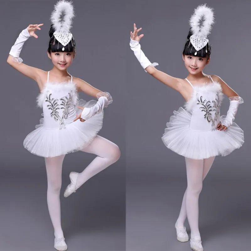 レディースSWAN LAKE セットアップドレス未使用品（739）