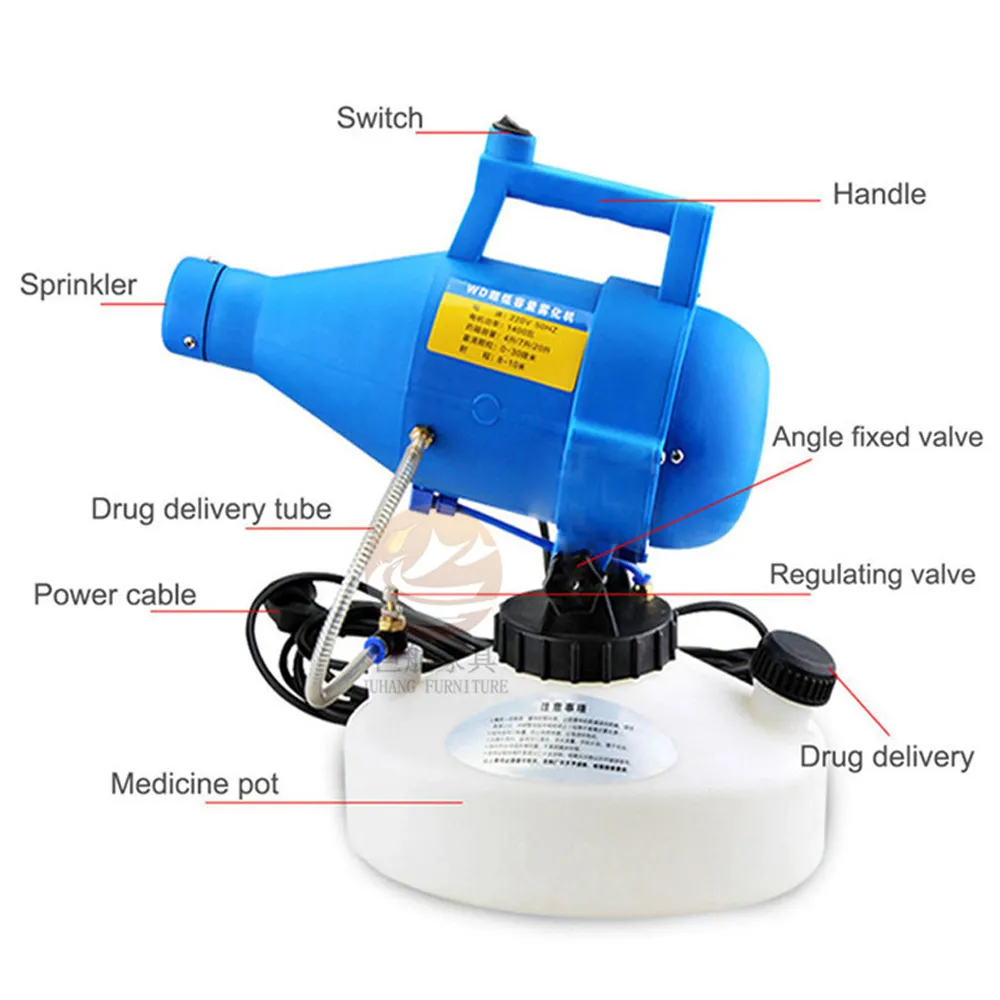 220V 1400W Electric ULV Fogger Sprayer Cold Fogging 4.5L Ultra Low Volume Nebulizer Sterilizer Atomizer Desinfektionsmaskin