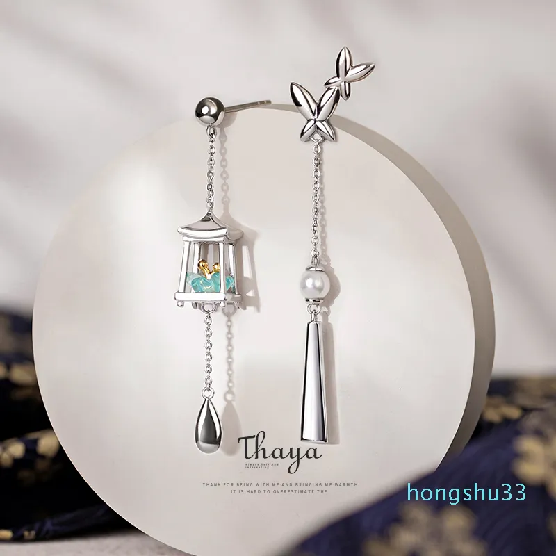 Thaya earrings discount